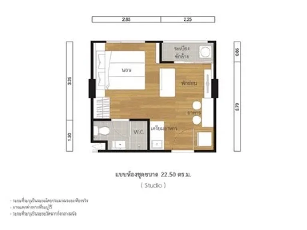 ให้เช่า LPN บางนา กม 3 เซ็นทรัลบางนา บิ๊กซี ห้องใหม่เอี่ยม