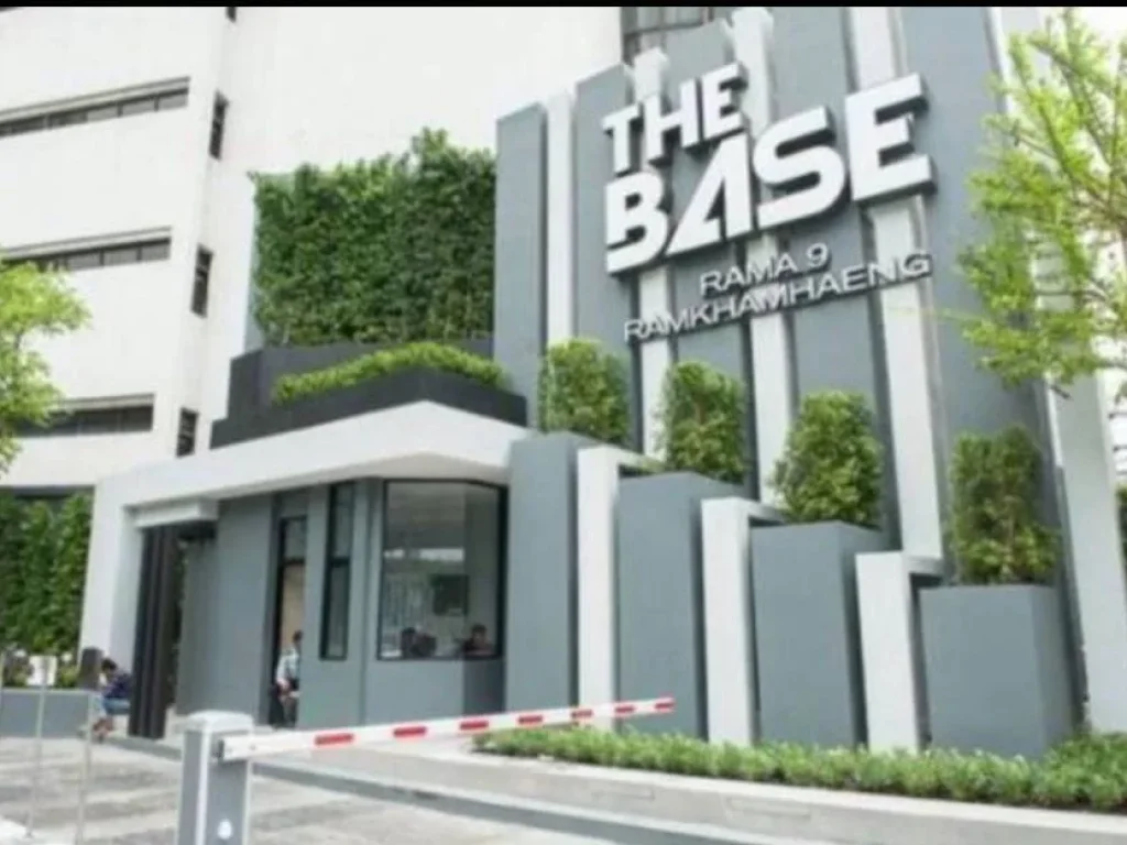 ให้เช่าคอนโด The Base พระราม9-รามคำแหง ชั้น10 วิวทางด่วน ไม่โดนบล๊อก เฟอร์นิเจอร์และเครื่องใช้ไฟฟ้าครบ พร้อมเข้าอยู่