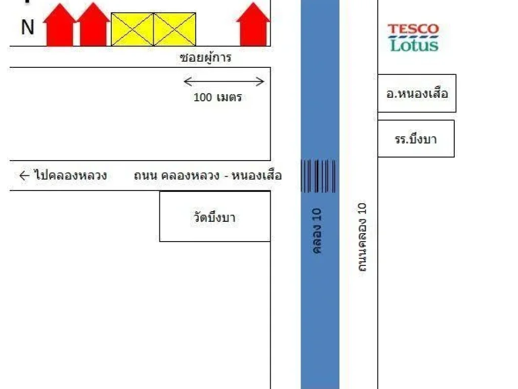 ที่ดินสวย ถมแล้ว387 ตารางวา ราคา 1540000 บาท ตรงข้ามที่ว่าการอำเภอหนองเสือ