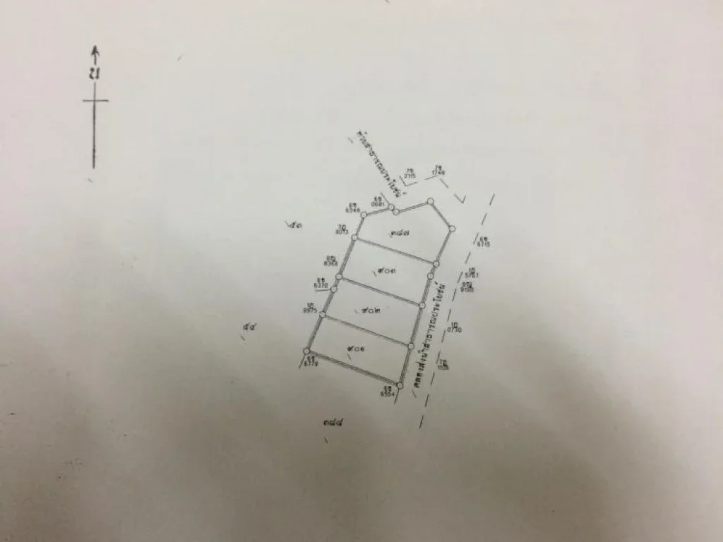 ประกาศขายที่ดินที่นา 2ไร่