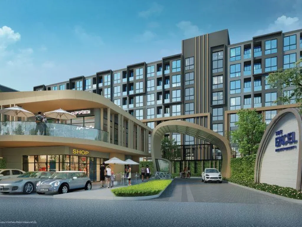 ขายคอนโดใหม่ ดิ เอ็กเซล ไฮด์อะเวย์ The Excel Hideway สุขุมวิท 71 ใกล้ BTS พระโขนง อ่อนนุช