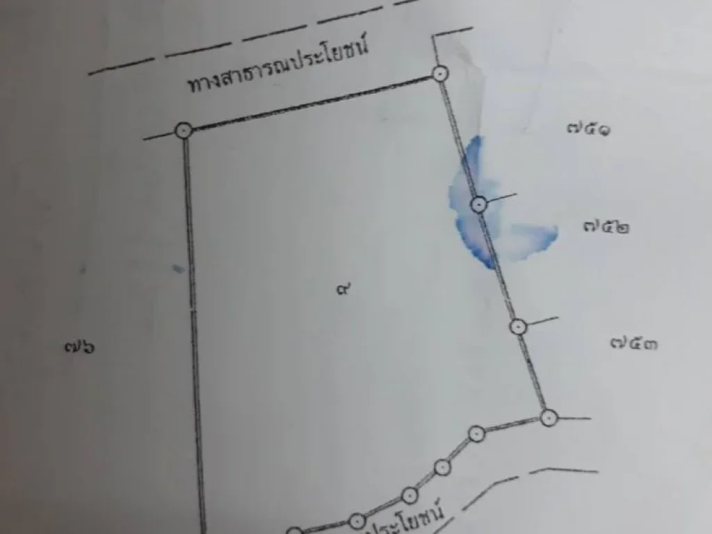 ขายที่ดิน 30 ไร่ เหมาะทำโครงการหมู่บ้านที่อยู่อาศัย หรือแหล่งท่องเที่ยวต่าง ๆ