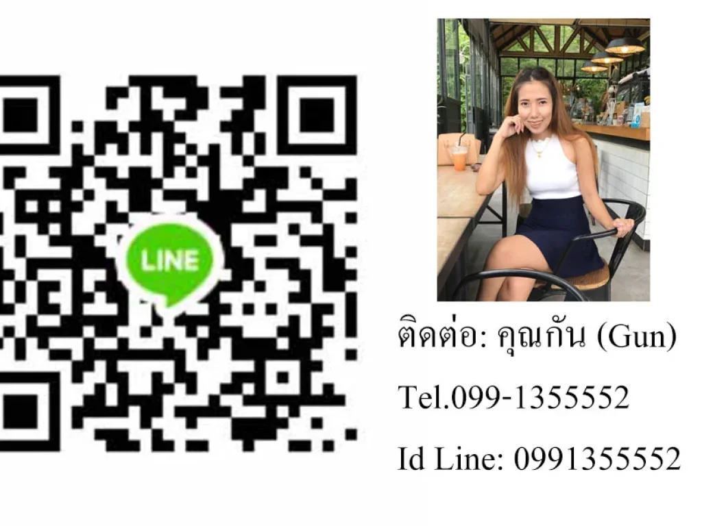 A4MG0215 ให้เช่าทาวน์โฮมสองชั้น 3 ห้องนอน 3 ห้องน้ำ 9000 บาทเดือน พื้นที่ 18 ตรว