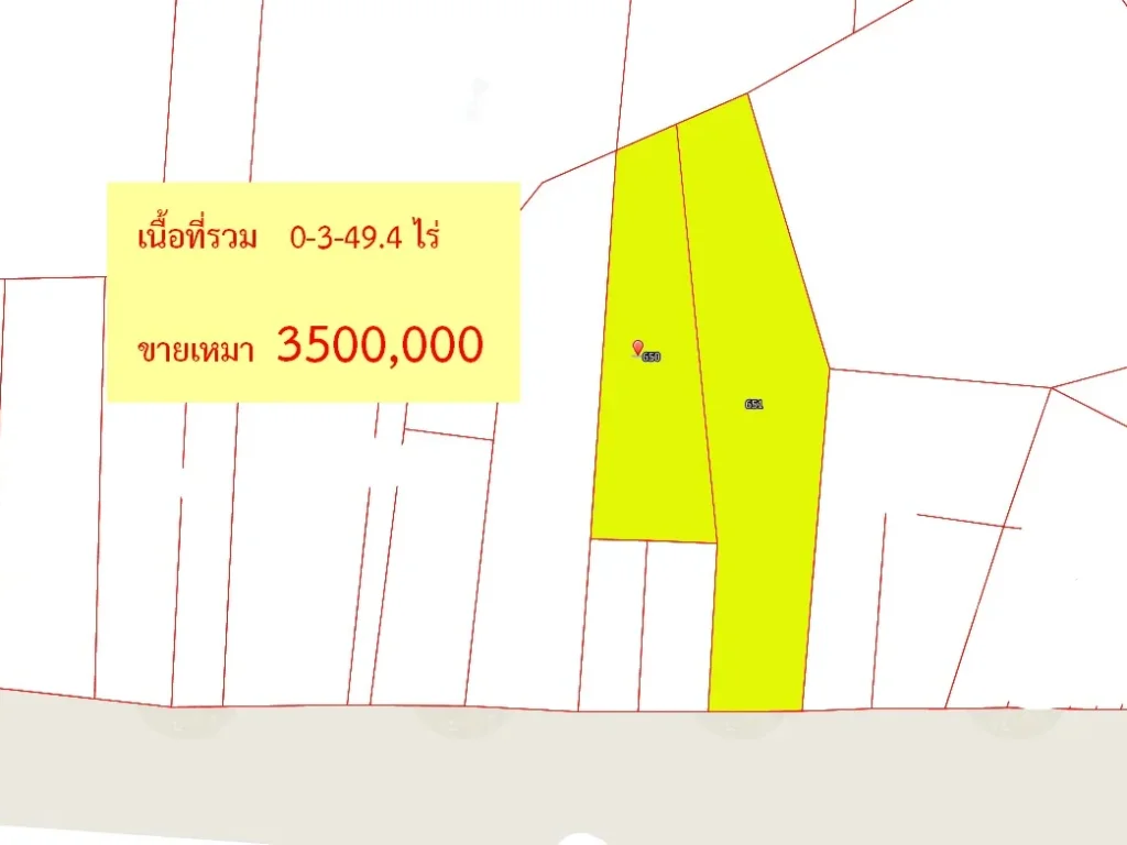 ที่ดินสวยมาก ทำเลดี ติดถนนทางหลวง เนื้อที่ 349 ตารางวา อท่ามะกา จกาญจนบุรี