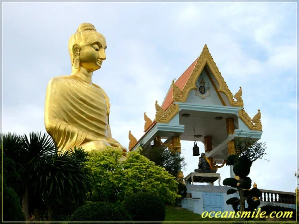 ขายที่ดินริมทะเลหาดดอนสำราญ