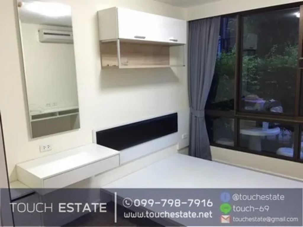 Sell Condo iCondo Sukhumvit 103 32 sqm 1st floor with private garden Udomsuk station with tenant