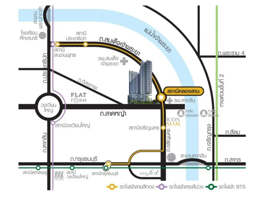 ขายดาวน์คอนโดศุภาลัย พรีเมียร์ เจริญนคร ติดรถไฟฟ้าสายสีทอง 1 ห้องนอน 525 ตรมชั้น 17 ตำแหน่งห้องสวยและหายากมาก ทิศตะวันออกเฉียงเหนือ