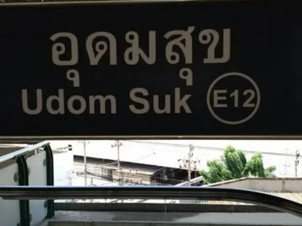 ให้เช่า คอนโด IDEO BLUCOVE SUKHUMVIT ไอดีโอ บลูโคฟ สุขุมวิท ใกล้รถไฟฟ้า BTS อุดมสุข