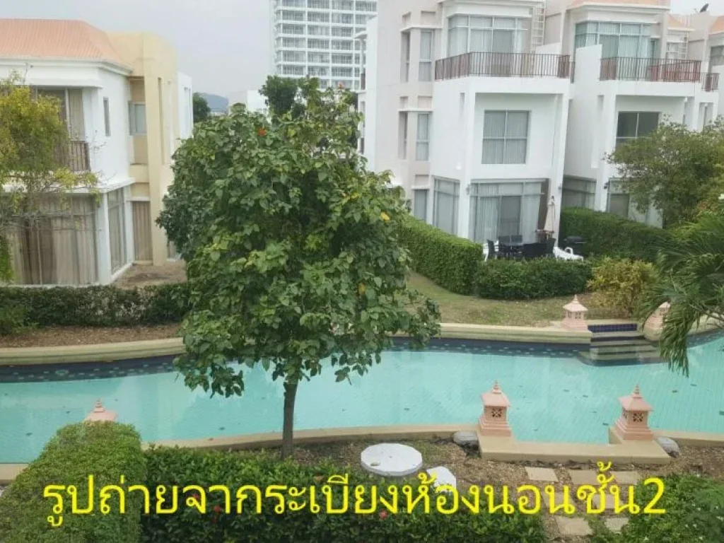 ขายบ้านเดี่ยว Boat house Hua Hin pool villa เยื้อง เวเนเซีย หัวหิน