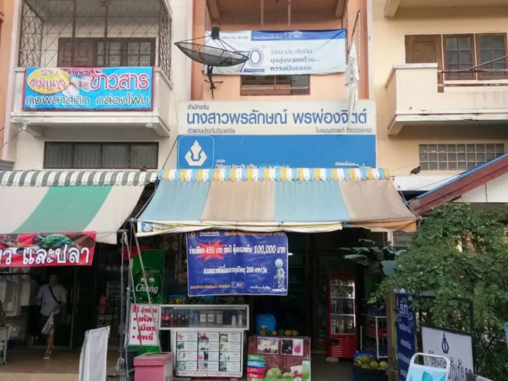 ขายอาคารพานิชย์ 3 ช้ันครึ่ง ในตลาดเจริญทรัพย์ ซอย12 พัฒนานิคม จังหวัดลพบุรี