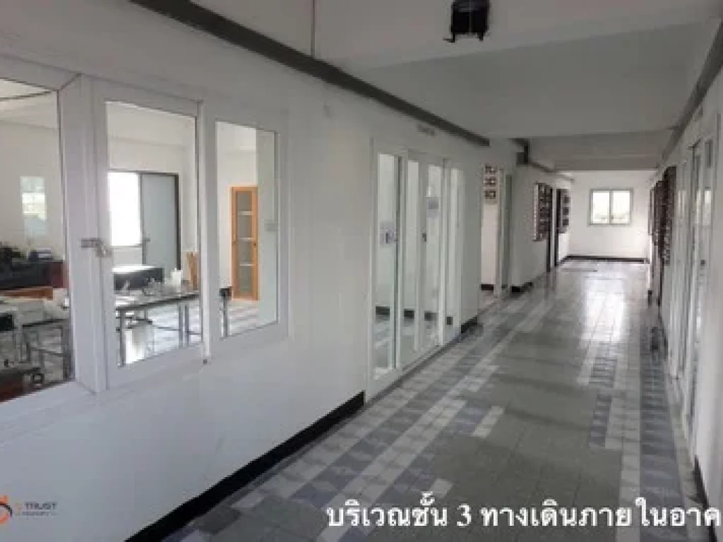 ขาย อาคารสำนักงาน โกดัง ออฟฟิศ สรรพาวุธ รางรถไฟเก่า ปูเจ้า มหาวงษ์ สมุทรปราการ ใกล้อิมพีเรียล สำโรง