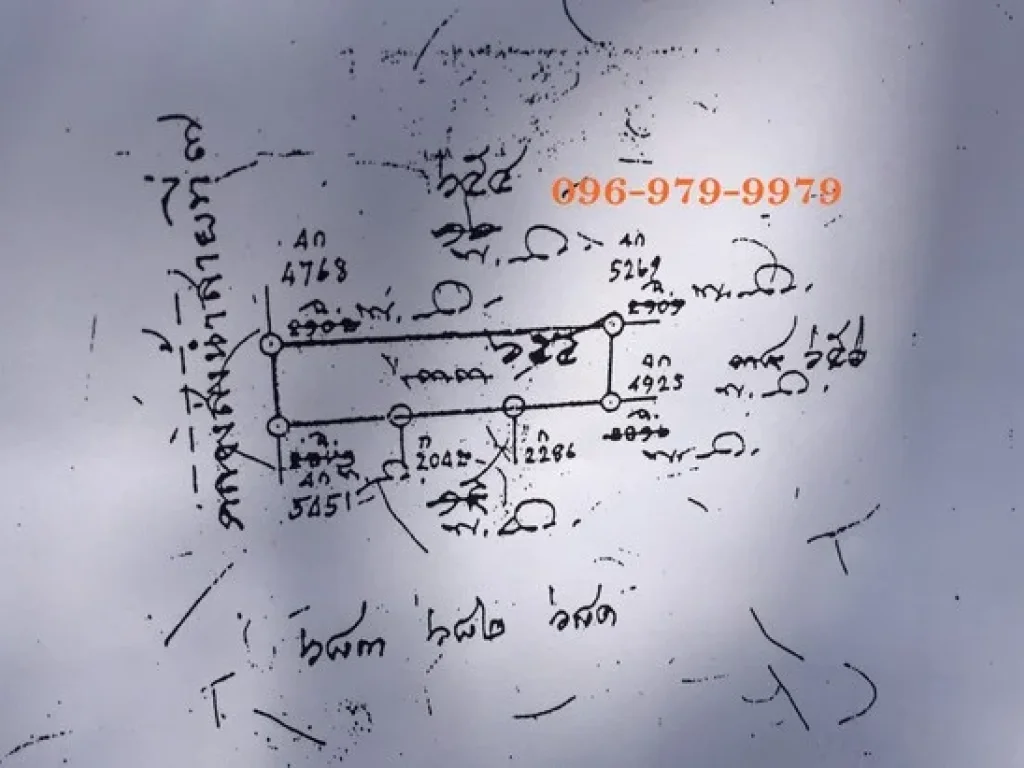 ขายที่ดิน 2-1-27 ไร่ ถนนเลียบคลองแอล3-4 ตคลองสี่ อคลองหลวง ปทุมธานี พท เหมาะสำหรับลงทุน หรือ สร้างที่พักอาศัย