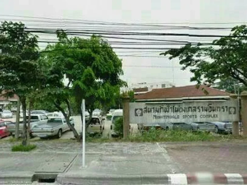 ขายที่ดิน 35 ไร่ รามอินทรา กม11 ใกล้โรงพยาบาลนพรัตน์