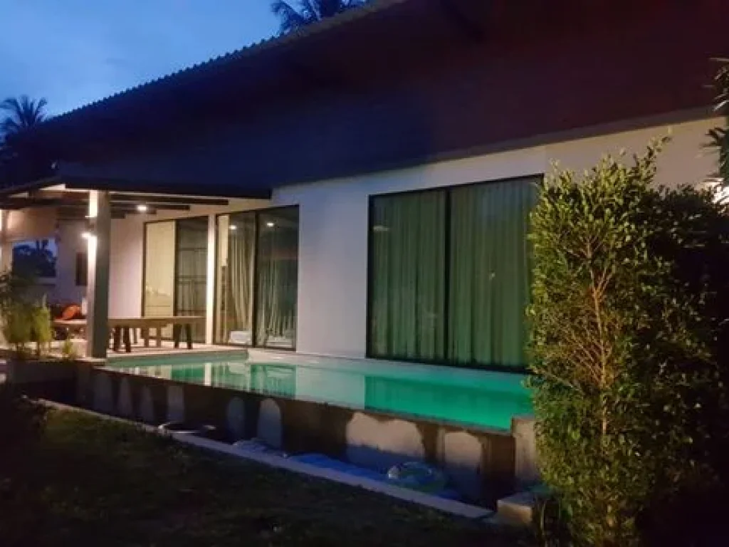 ขายบ้านพร้อมสระว่ายน้ำส่วนตัวhouse for sale pool villa บางละมุง ชลบุรี