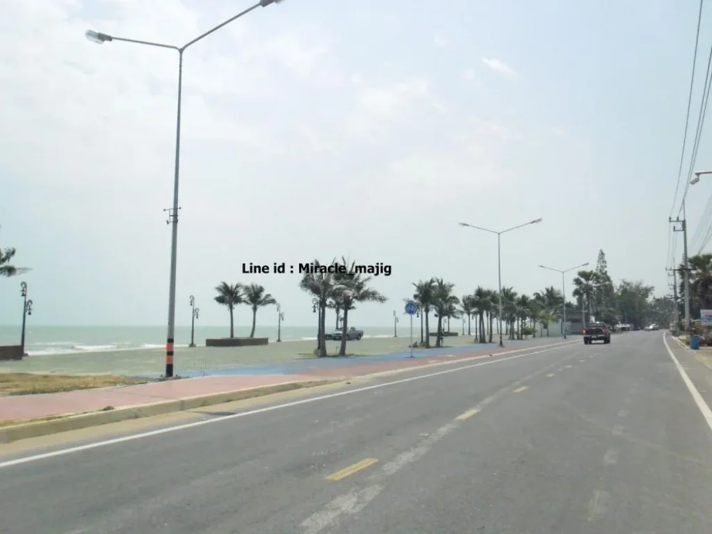 ที่ดินหน้าชายหาดทำโรงแรมห้างสรรพสินค้า