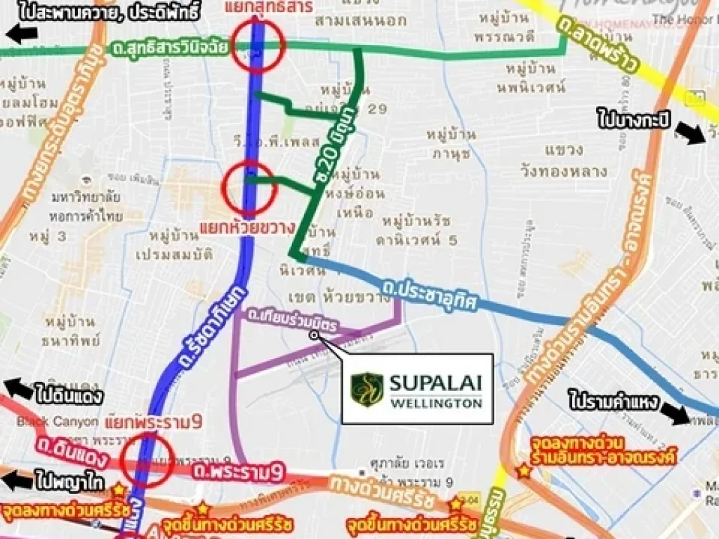 NC88 ให้เช่า คอนโด ศุภาลัย เวลลิงตัน1 SUPALAI WELLINGTON1 1นอน 47 ตรม พร้อมอยู่