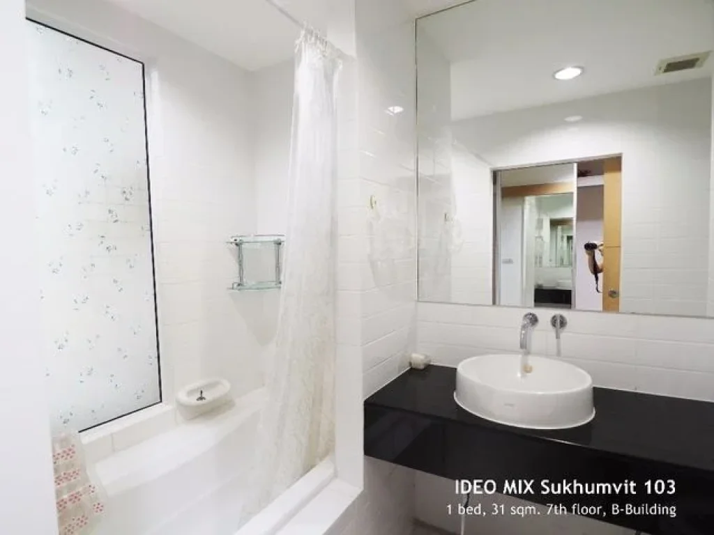 ให้เช่า Ideo Mix Sukhumvit 103 ชั้น 7 ตึก B ขนาด 31 ตรม ตกแต่งและ Build In เรียบร้อย ติดสถานีรถไฟฟ้าอุดมสุข 16000 ต่อเดือน