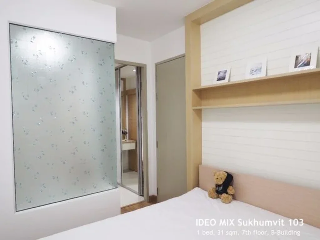 ให้เช่า Ideo Mix Sukhumvit 103 ชั้น 7 ตึก B ขนาด 31 ตรม ตกแต่งและ Build In เรียบร้อย ติดสถานีรถไฟฟ้าอุดมสุข 16000 ต่อเดือน