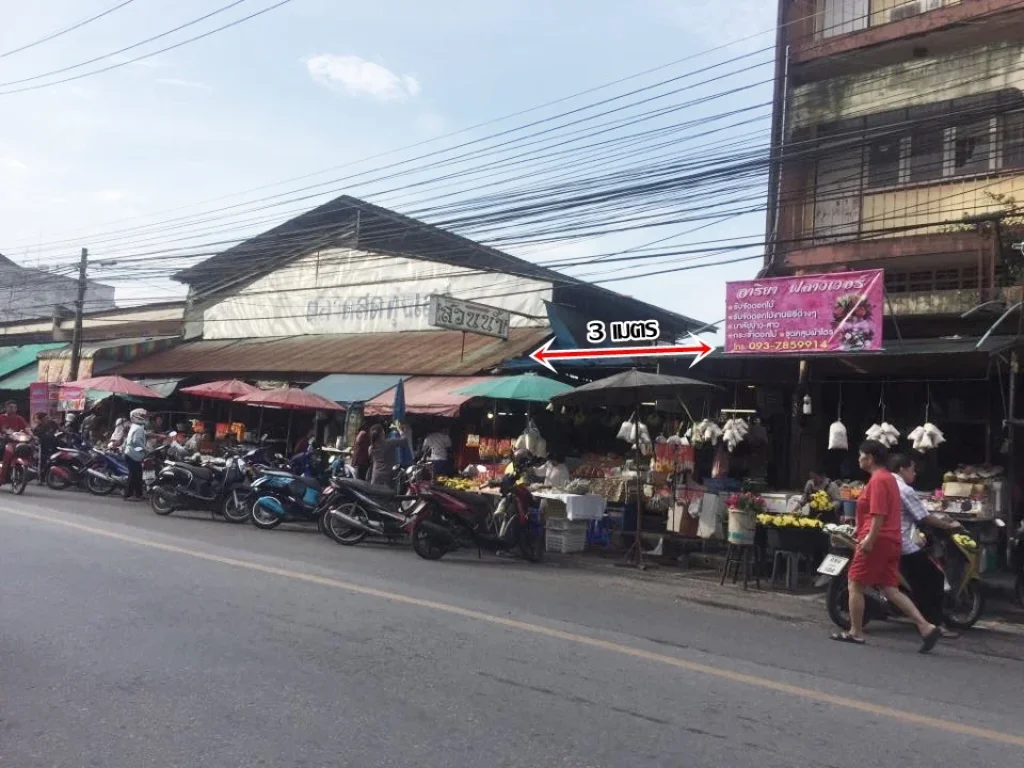 ขายที่ดินพร้อมโกดัง ตลาดทุ่งเสา หาดใหญ่