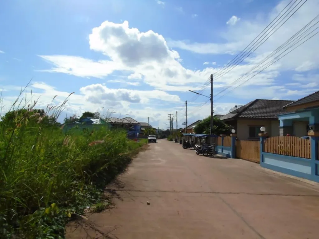 ที่ดินเปล่า 70 ตรวขึ้นไป