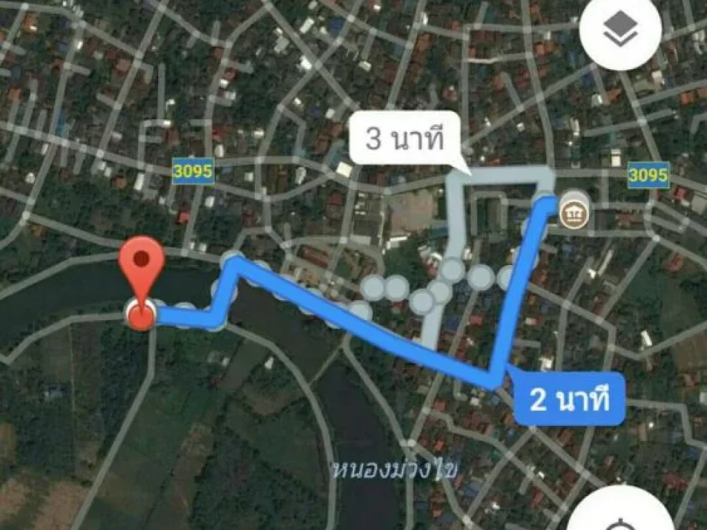 ขายที่ดินเปล่า ตหนองม่วงไข่ อหนองม่วงไข่ จแพร่