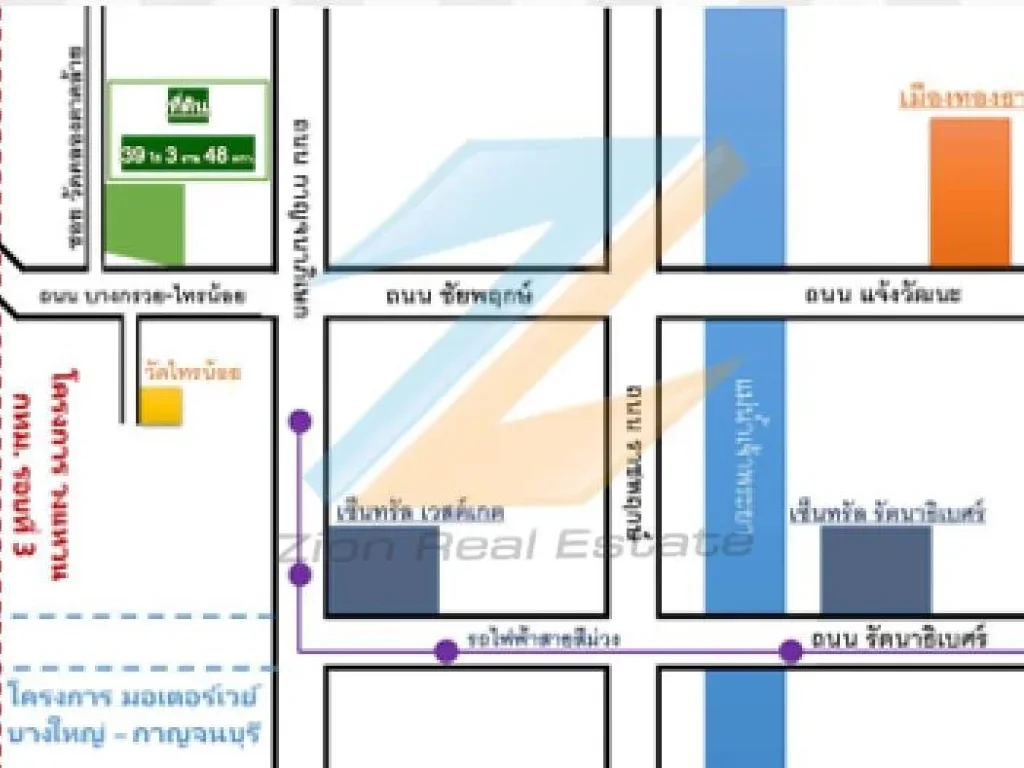ขายที่ดินเปล่า 39 - 3 - 48 ไร่ ติดถนนใหญ่ 6 เลน บางกรวย-ไทรน้อย ปากทางเข้าซอยวัดคลองตาคล้าย