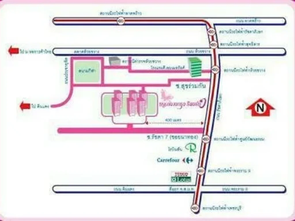 ขายเช่า คอนโดกลางกรุงรีสอร์ท รัชดา ซ 7 ตึก B4 ห้อง 1 ห้องนอน 1 น้ำ พื้นที่ 36 ตรม ชั้น 2 เฟอร์นิเจอร์