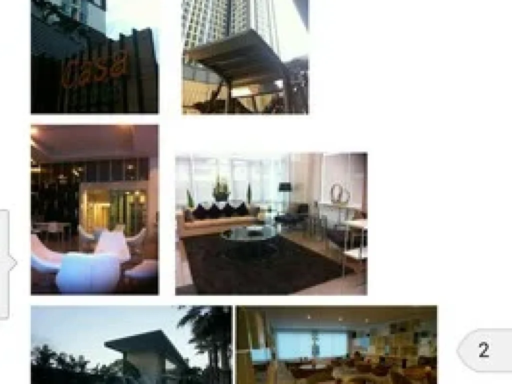 ให้เช่าคอนโด Casa Condo Ratchada-Ratchaphruek คาซ่า คอนโด รัชดา-ราชพฤกษ์ ห้องสตูดิโอ