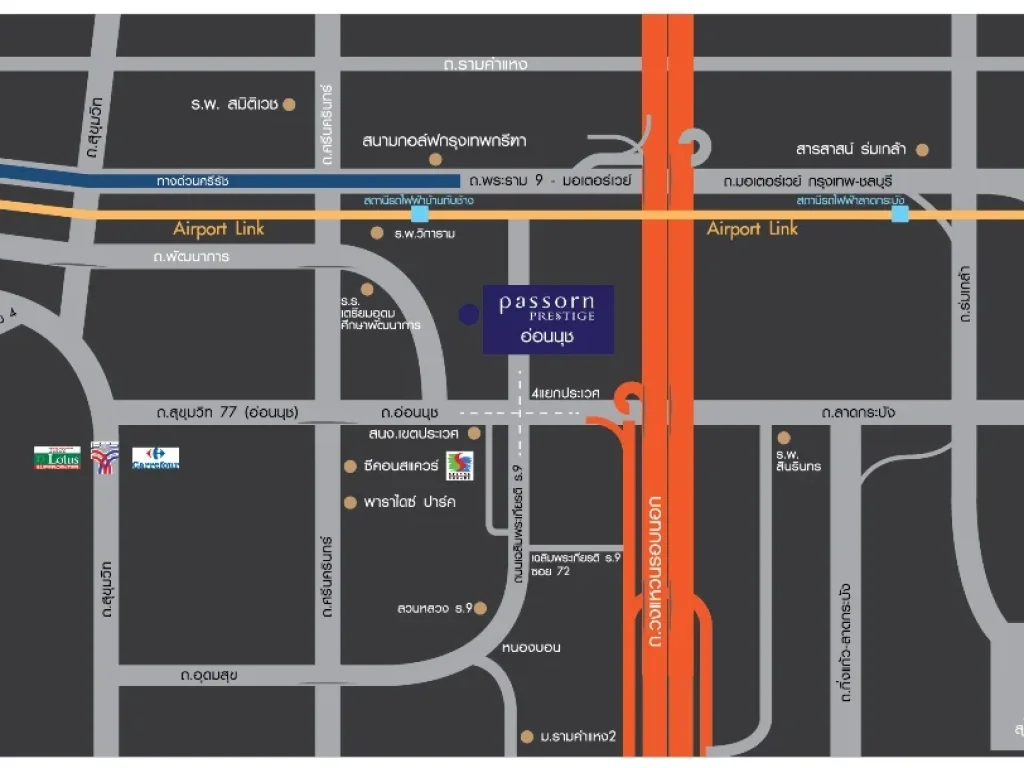 ขายบ้านเดี่ยว หมู่บ้านภัสสร เพรสทีจ อ่อนนุช ใกล้ Airport Link สถานีทับช้าง พร้อมเข้าอยู่