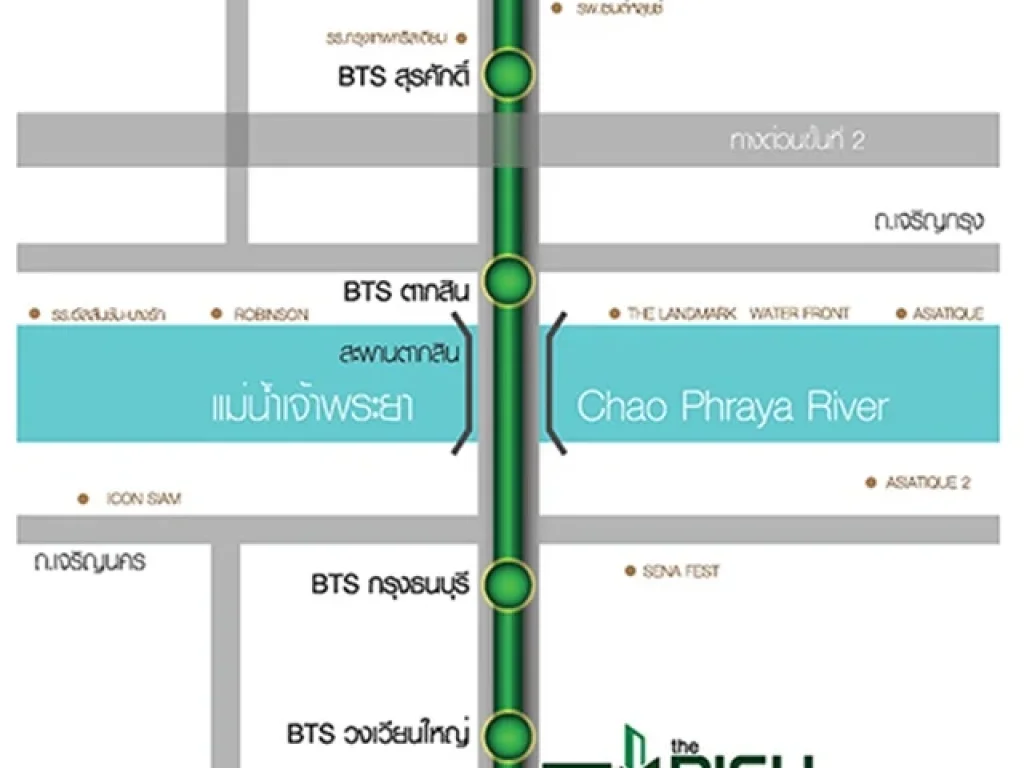 ขายดาวน์คอนโด เดอะริช สาทร-ตากสิน สุดคุ้มราคาเพียง