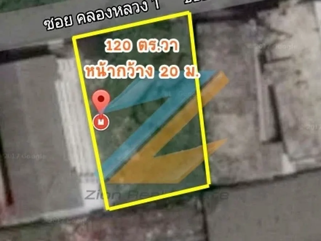 ขายที่ดินสวย 107 ตรวา ซคลองหลวง 1 เทพประทาน