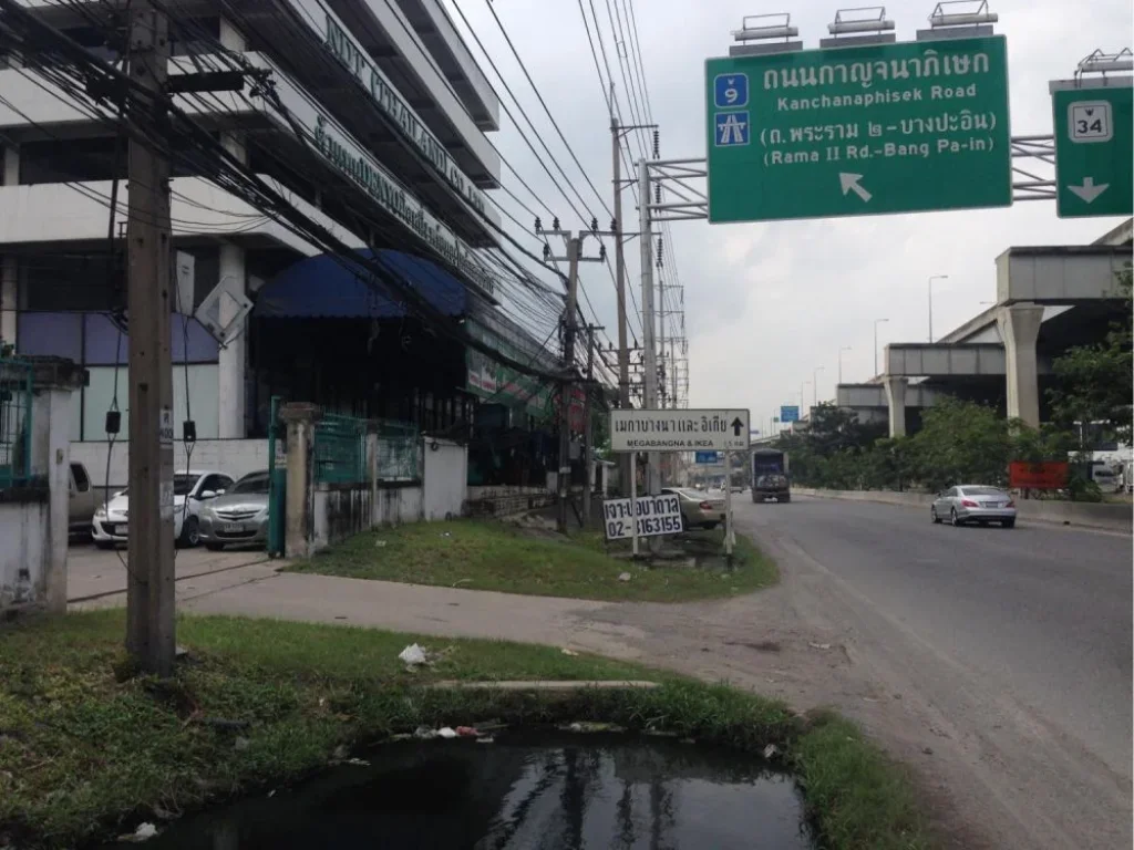 ให้เช่าอาคารพอร้อมที่ดิน ถนนบางนา-ตราด กม10