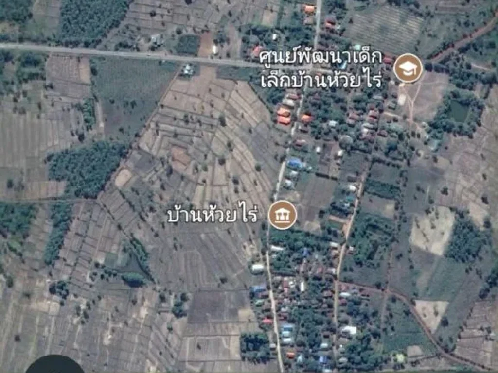 ที่ดินเปล่า บ้านห้วยไร่