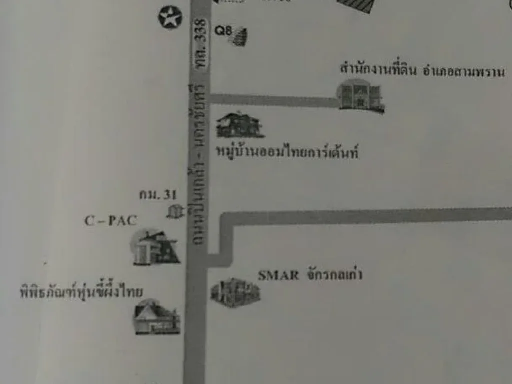 ขายที่ดิน 7ไร่ พร้อมสิ่งปลูกสร้าง ติดถนน ทำเลดีมาก พุทธมณฑลสาย7 ราคาถูก