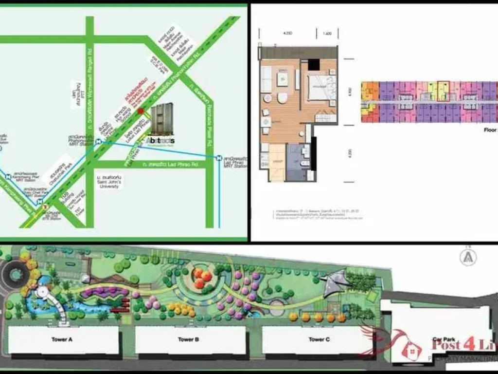 เช่า-ขายคอนโด Abstracts Phahonyothin ใกล้ MRT พหลโยธิน BTS สายสีเขียว ขนาด 46ตรม ชั้นสูง แต่งครบ พร้อมอยู่