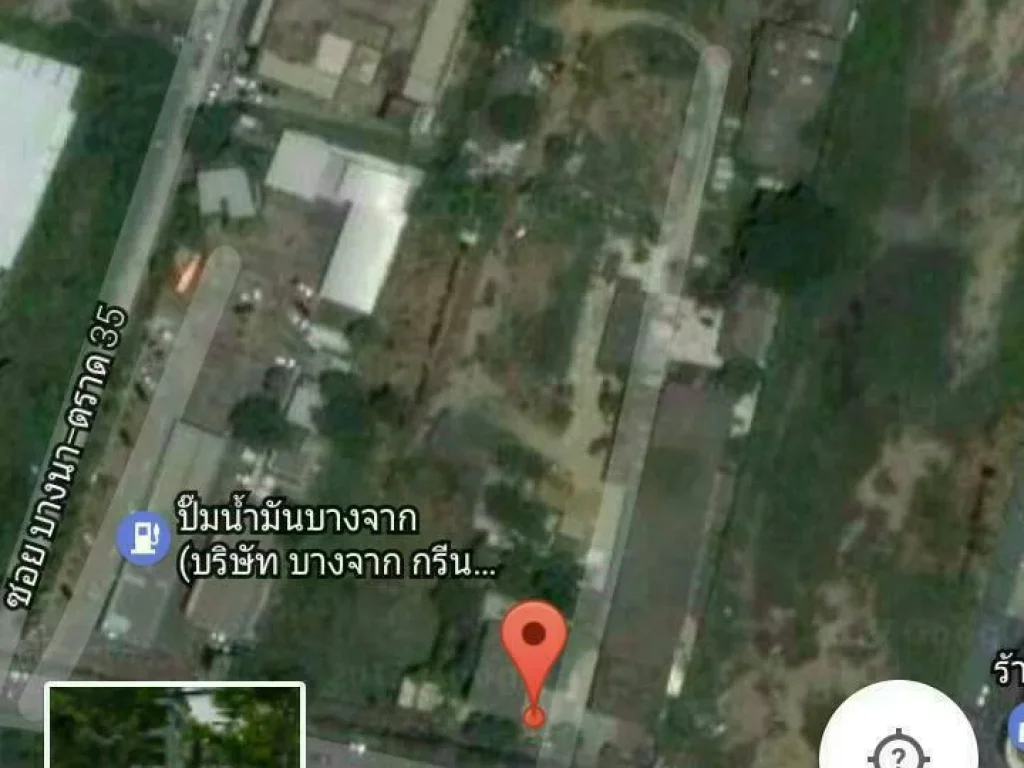 ขายที่ดิน 25-1-2 ไร่ ริมถนนบางนา - ตราด กม4 พื้นที่สีแดง