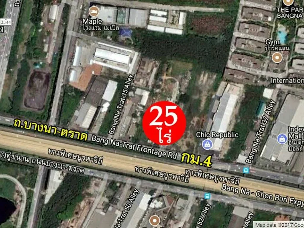 ขายที่ดิน 25-1-2 ไร่ ริมถนนบางนา - ตราด กม4 พื้นที่สีแดง