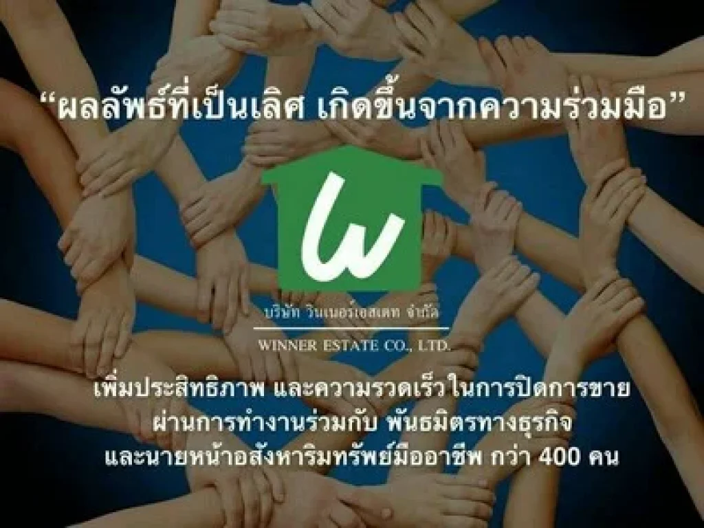 ขาย ที่ดินเปล่า 64 ตารางวา พื้นที่สี่เหลี่ยมสวย ตำบล นายาง อำเภอ ชะอำ เดินทางสะดวกง่ายดาย เข้าออกได้หลายเส้นทาง