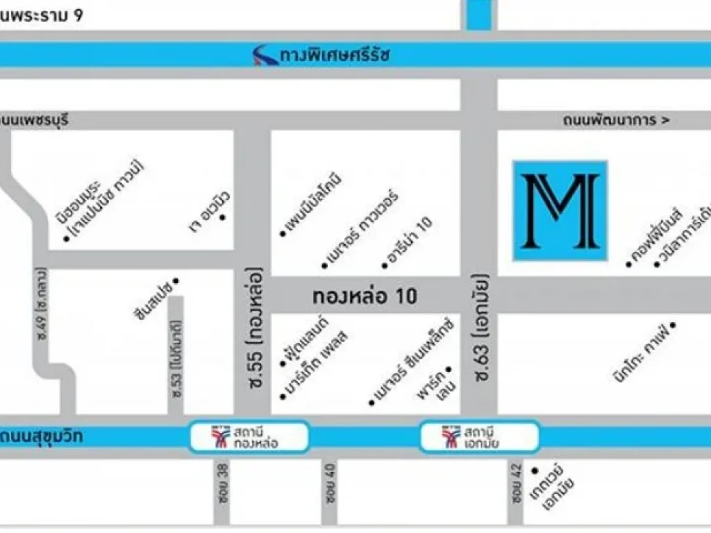 ให้เช่าคอนโด M Thonglor 10 เอ็ม ทองหล่อ 10 1 ห้องนอน 1 ห้องน้ำ ชั้น 15 พื้นที่ 32 ตรม