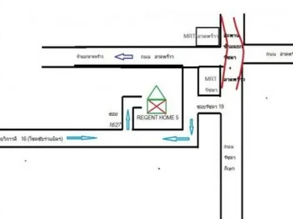 ขาย คอนโด รีเจ้นท์ โฮม 5 รัชดา 19 ใกล้ MRT รัชดา REGENT HOME 5 ห้อง Studio 31 ตรม ราคาพิเศษ