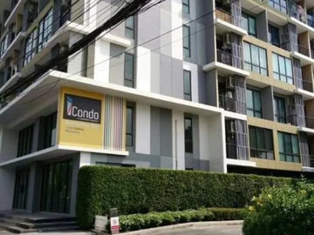 ขาย I Condo 103 สุขุมวิท 103 ชั้น 3 ห้องมุม