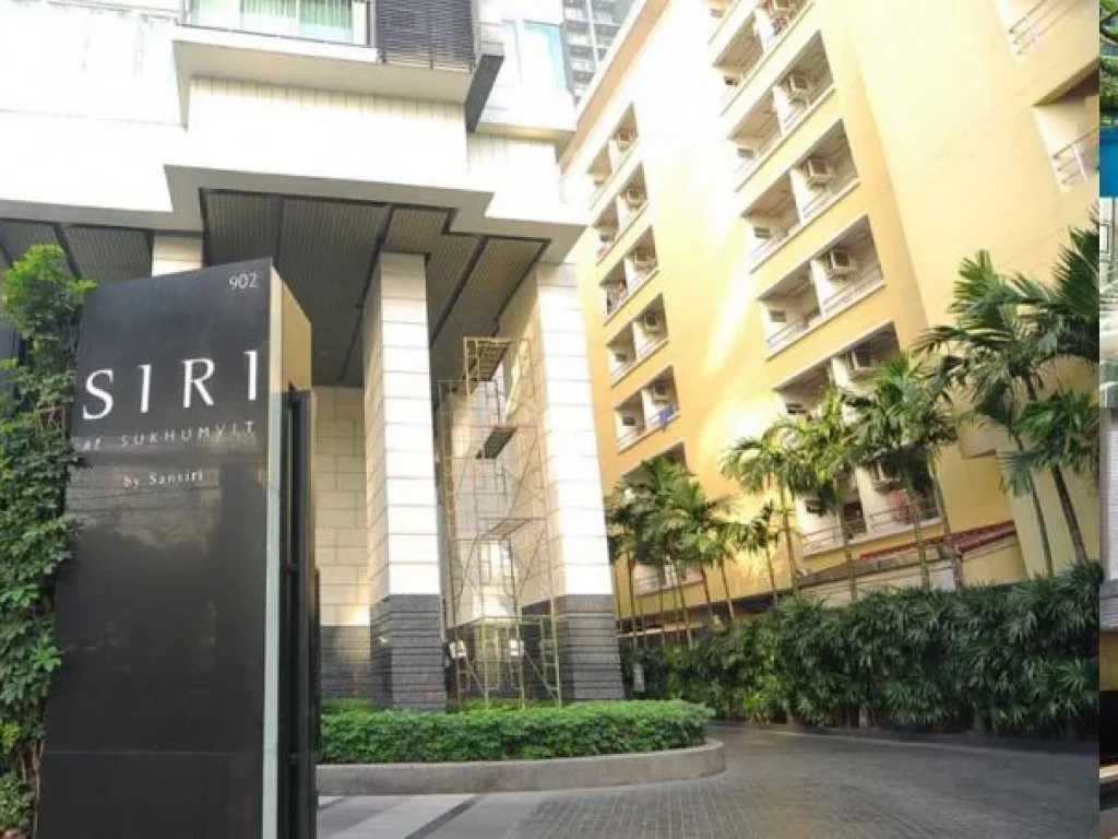 For Sale with tenant ขายพร้อมผู้เช่า Siri at sukhumvit 2 bed 2 bath 73 sqm BTS Thonglor