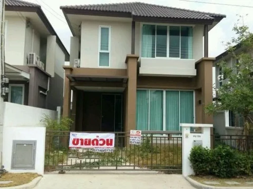 NS100 ขาย บ้านเดี่ยว Baranee Residence Rangsit-Khlong 3 - 40 ตรว 3 นอน 3 น้ำ 2999000 บาท