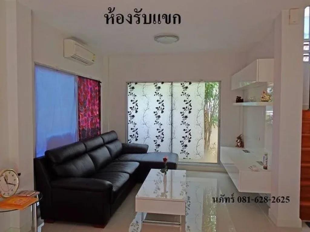 NS105 ขาย บ้านเดี่ยว Life Bangkok Boulevard Rangsit 50 ตรว 3 นอน 3 น้ำ หันหน้าทิศใต้ 3900000 บาท