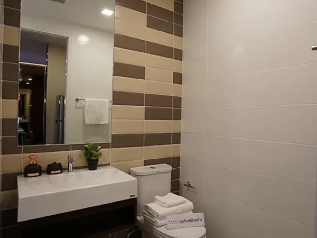 ขาย Brown Condo รัชดา 32 ราคา 210000 บาท ห้องมุม 1 Bedroom Plus ขนาด 4637 ตรม