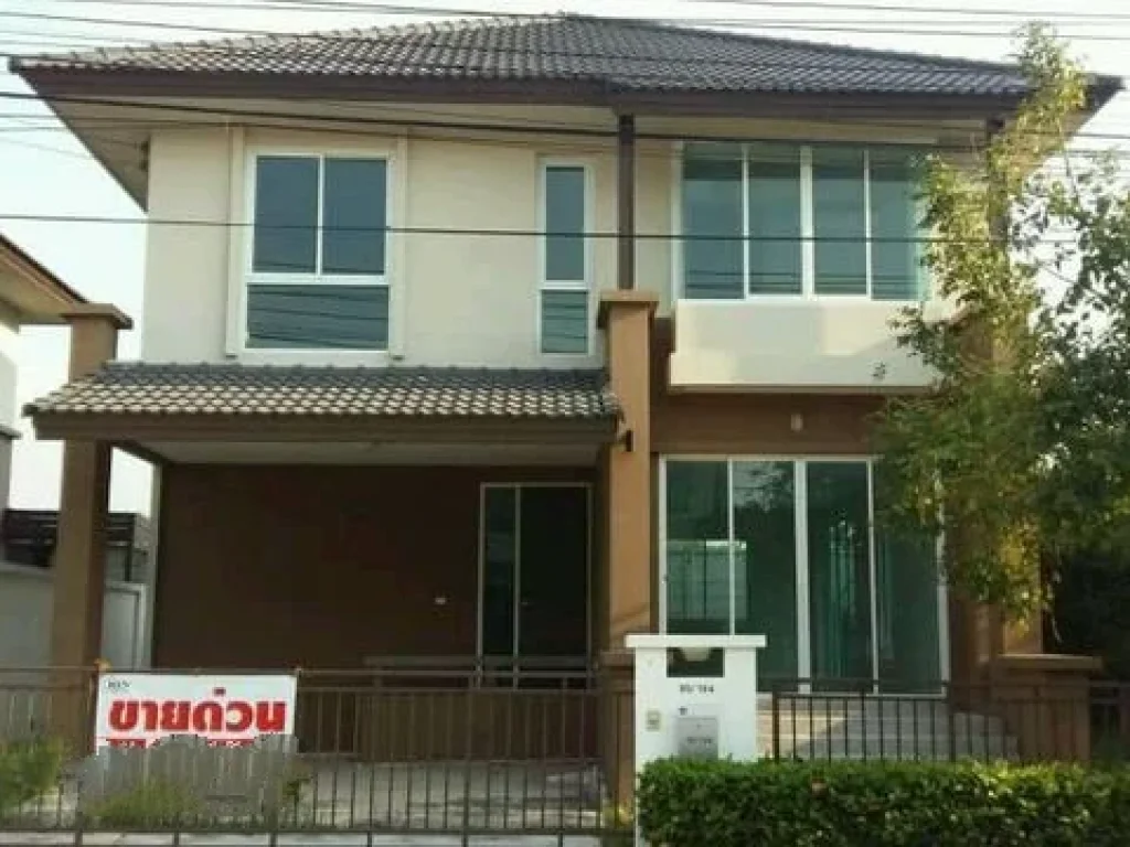 NS048 ขาย Villa Baranee Rangsit  Klong 3 - 54 ตรว 3 นอน 3 น้ำ 3600000 บาท