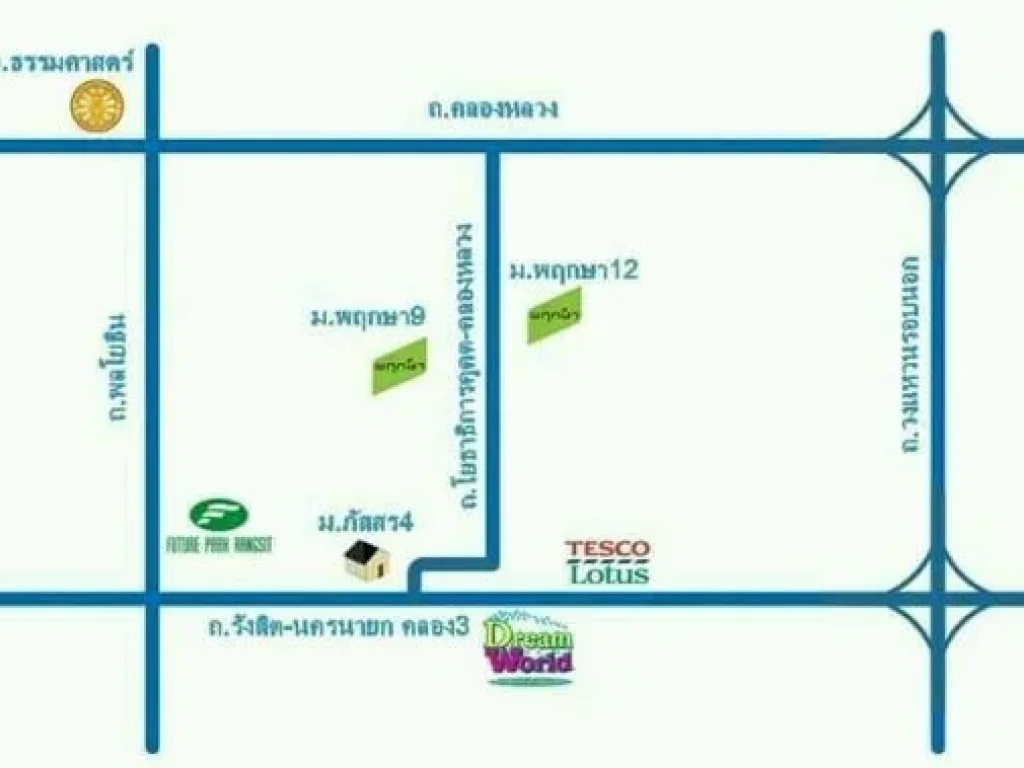 NS071 ขาย ทาวน์เฮาส์ หมู่บ้านพฤกษา D - 23 ตรว 3 นอน 2 น้ำ หน้าบ้านทิศใต้ 1450000 บาท