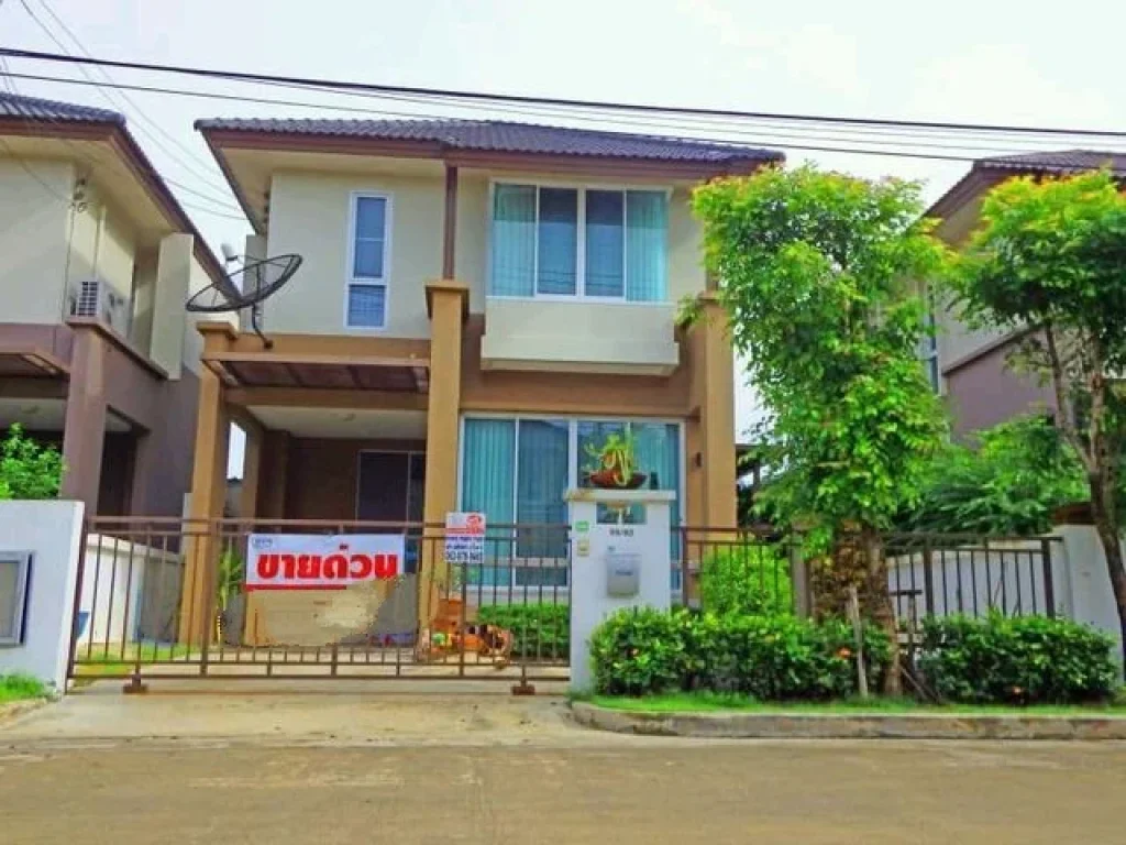 NS059 ขาย Baranee Residence Rangsit-Khlong 3 - 40 ตรว 3 นอน 3 น้ำ 2990000 บาท