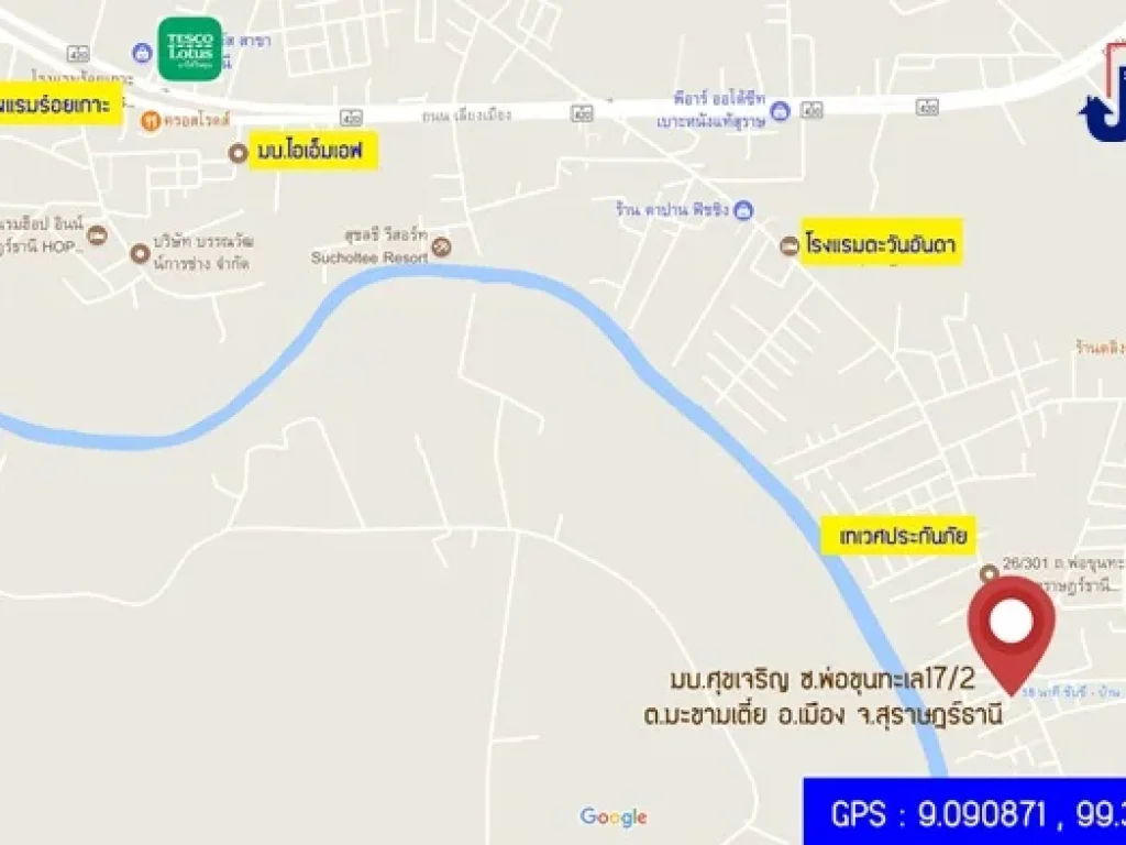 ขาย บ้านเดี่ยว 2ชั้น 4นอน 3น้ำ มบศุขเจริญ ซพ่อขุนทะเล17ทับ2 สภาพดี ราคาถูก เดินทางสะดวก ใกล้โรงเรียนนานาชาติสุราษฎร์ธานี 2 นาที