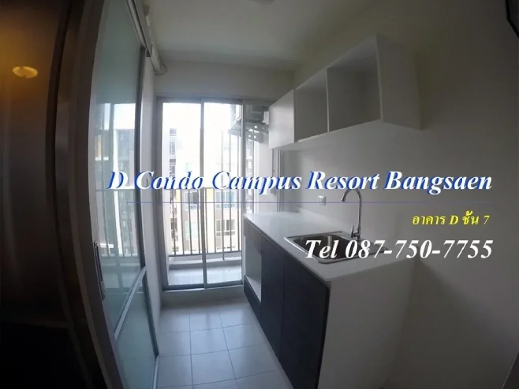 ขายคอนโด D Condo Campus Resort Bangsaen